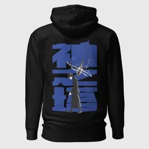 TOWER OF GOD - UNISEX HOODIE